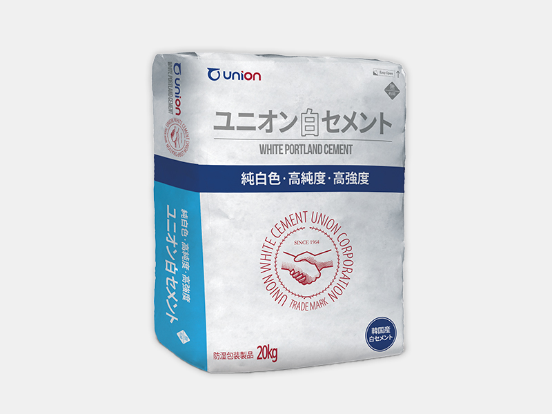 ユニオンホワイトセグメント